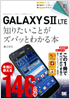 商品イメージ