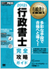 商品イメージ