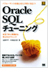 商品イメージ