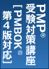 商品イメージ
