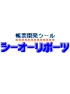 商品イメージ
