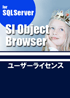 商品イメージ