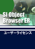 商品イメージ