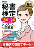 商品イメージ