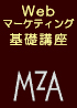 商品イメージ