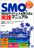商品イメージ