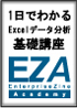 商品イメージ