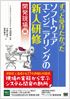 商品イメージ