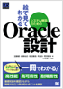商品イメージ