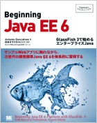 Beginning Java EE 6