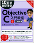 商品イメージ