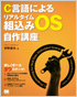 商品イメージ