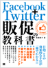商品イメージ