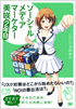商品イメージ