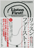 商品イメージ