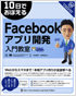 商品イメージ