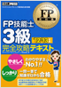 商品イメージ