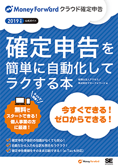 雑誌で紹介された L.png その他