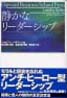 商品イメージ