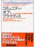 商品イメージ