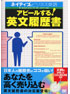 商品イメージ