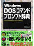 商品イメージ