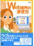 商品イメージ