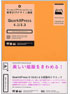 商品イメージ