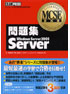 商品イメージ