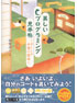商品イメージ