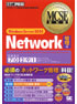商品イメージ