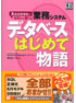商品イメージ