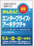 商品イメージ