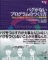 商品イメージ