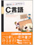 商品イメージ
