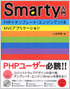 商品イメージ