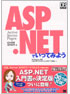 商品イメージ