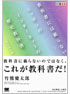 商品イメージ
