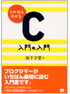 商品イメージ
