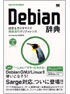 商品イメージ