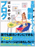 商品イメージ