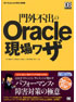 商品イメージ