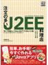 商品イメージ