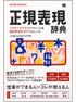 商品イメージ