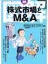 商品イメージ