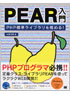 商品イメージ