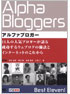 商品イメージ