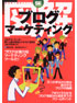 商品イメージ