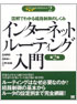 商品イメージ