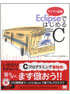 商品イメージ
